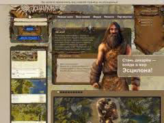 ������� � ����������� � ������� ���������� ����