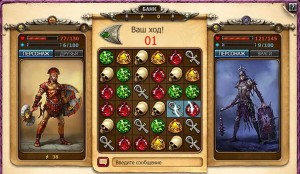 ���������� ������-���� ������